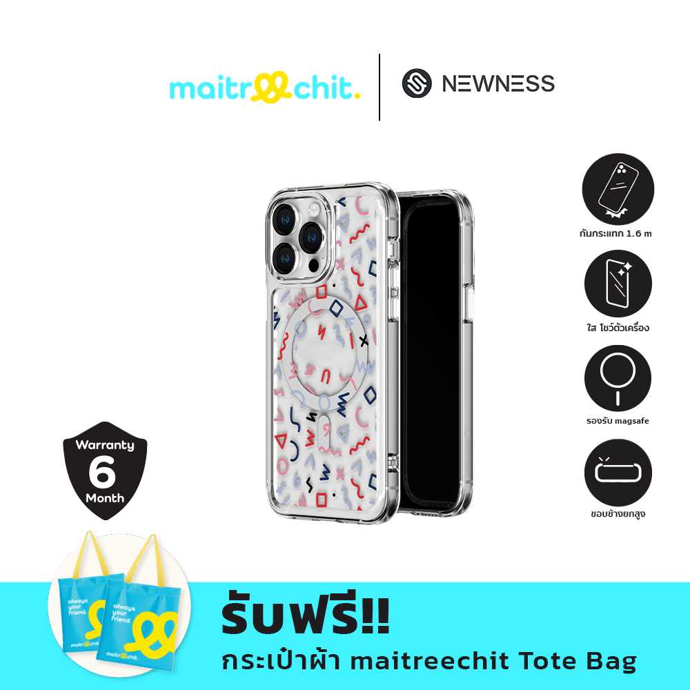 NEWNESS รุ่น Scribble Magsafe เคสสำหรับ iPhone 14 Pro / 14 Pro Max