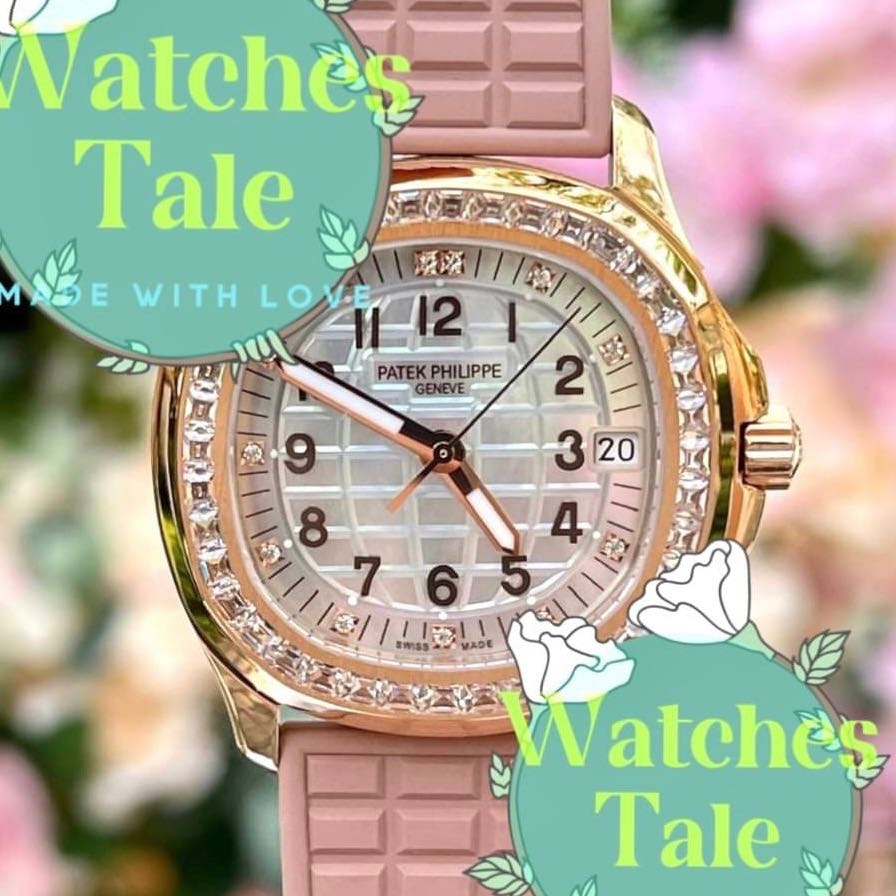 Patek Philippe Aquanaut Luce 5072R Ladies PPF
