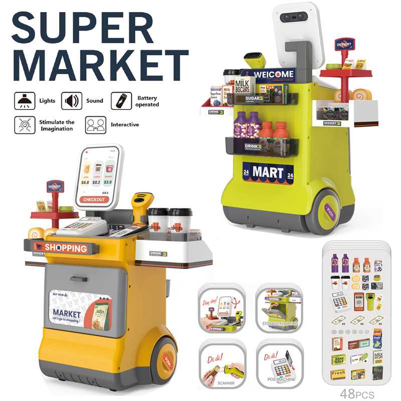 Home Supermarket (47 pcs.) 🔹กล่องบรรจุบุบ🔹 ของเล่นเด็ก ซูเปอร์มาร์เก็ต