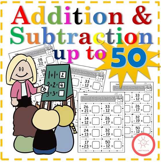 (PDF File / Paper Sheet) ชีทแบบฝึกหัดบวกเลข ลบเลข ในจำนวนไม่เกิน 50 แต้ม