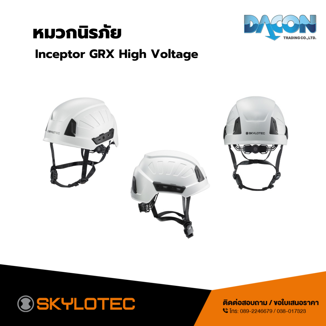 SKYLOTEC Inceptor GRX  High Voltage 1000 V.A.C.