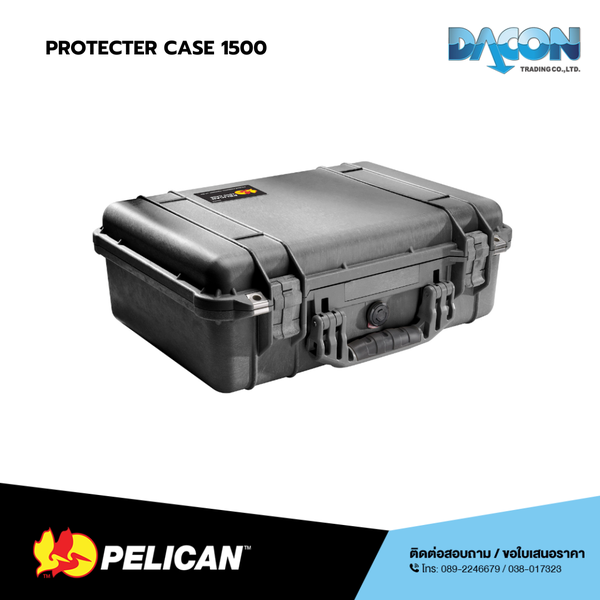 Pelican 1500 Protector Case