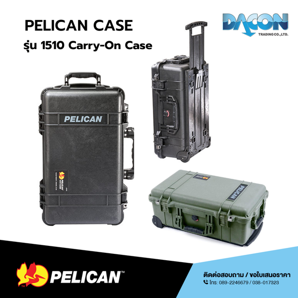 Pelican 1510 Protector Carry-On Case