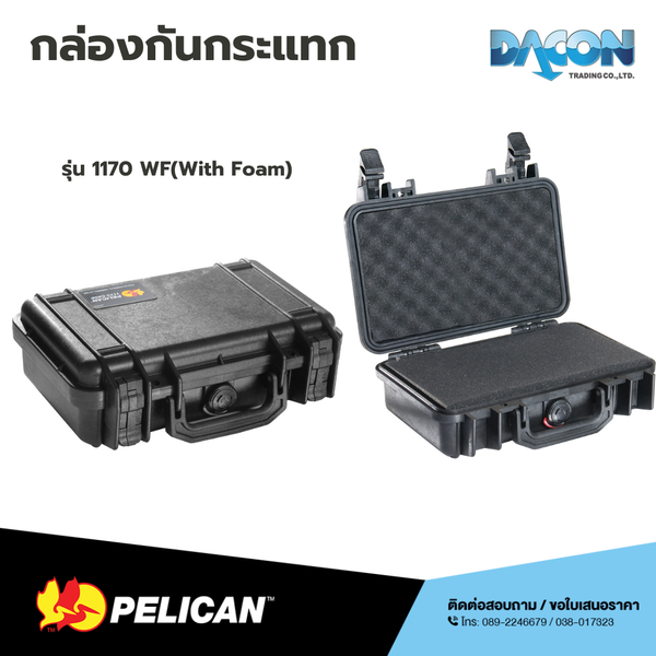 Pelican 1170 Protector Case