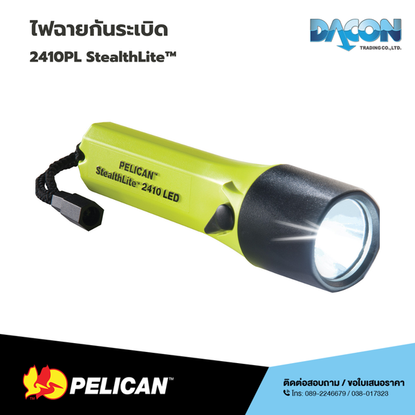 Pelican 2410 StealthLite Light