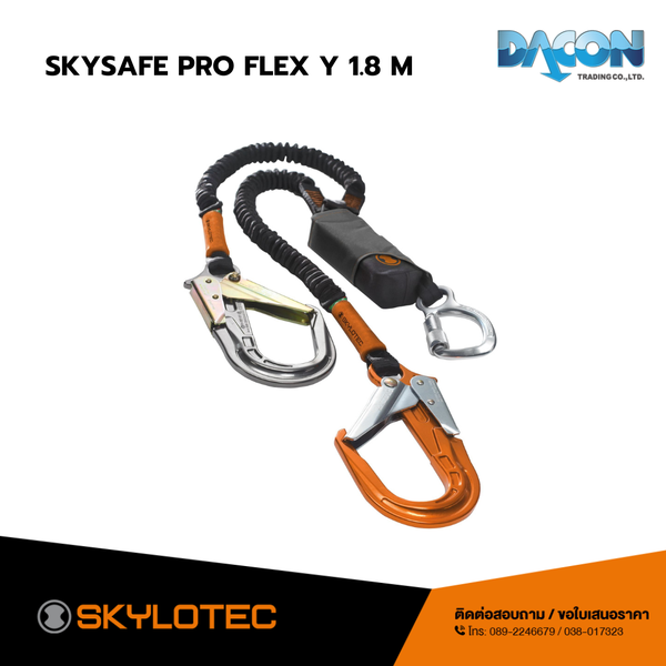 SKYSAFE PRO FLEX Y