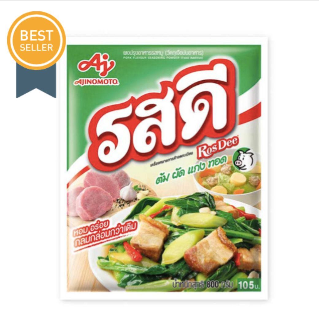 รสดี ซุปผงรสหมู 800 กรัม