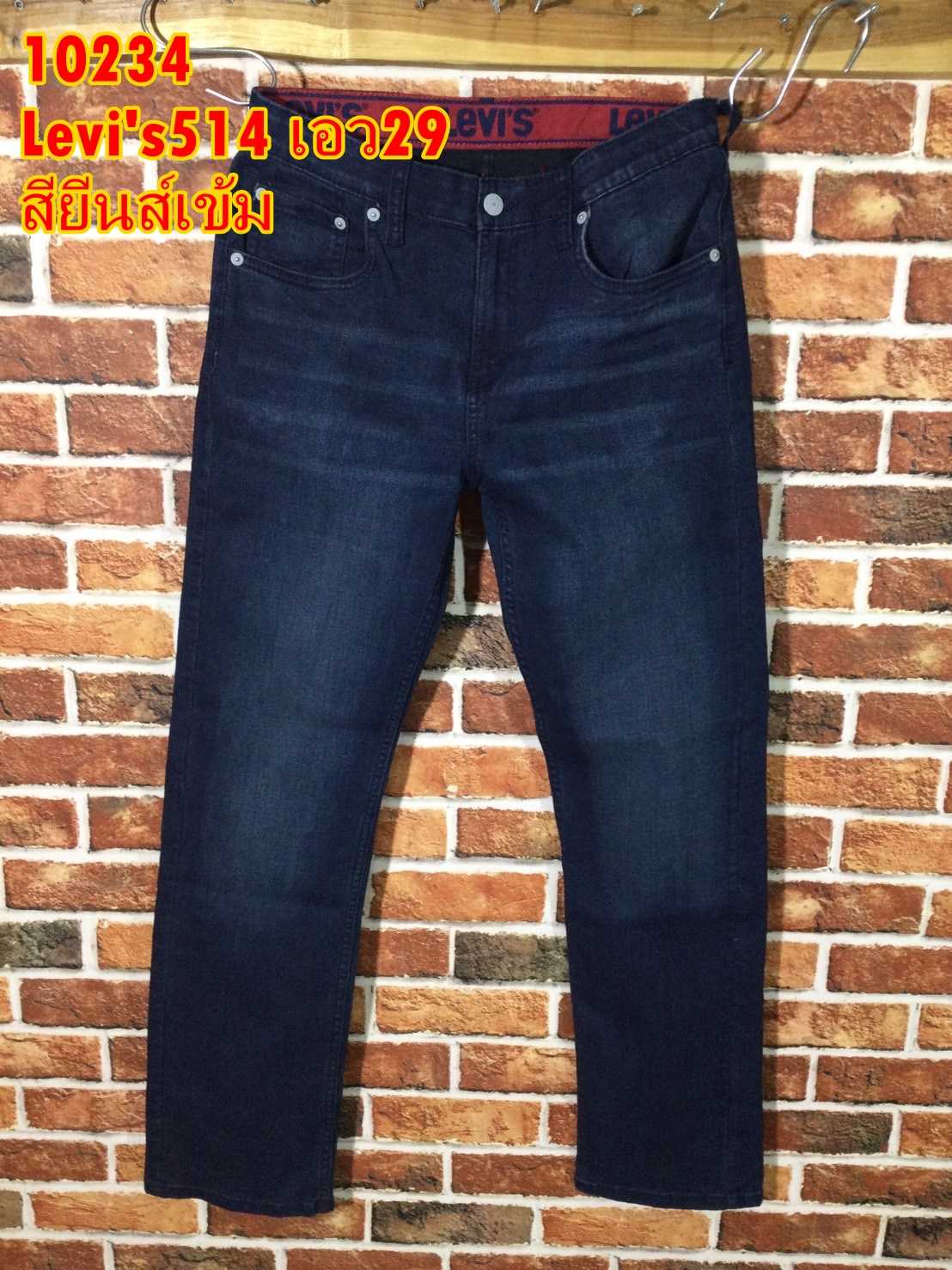 รหัส10234 Levi's514 Made in Kenya  วัดจริง เอว29