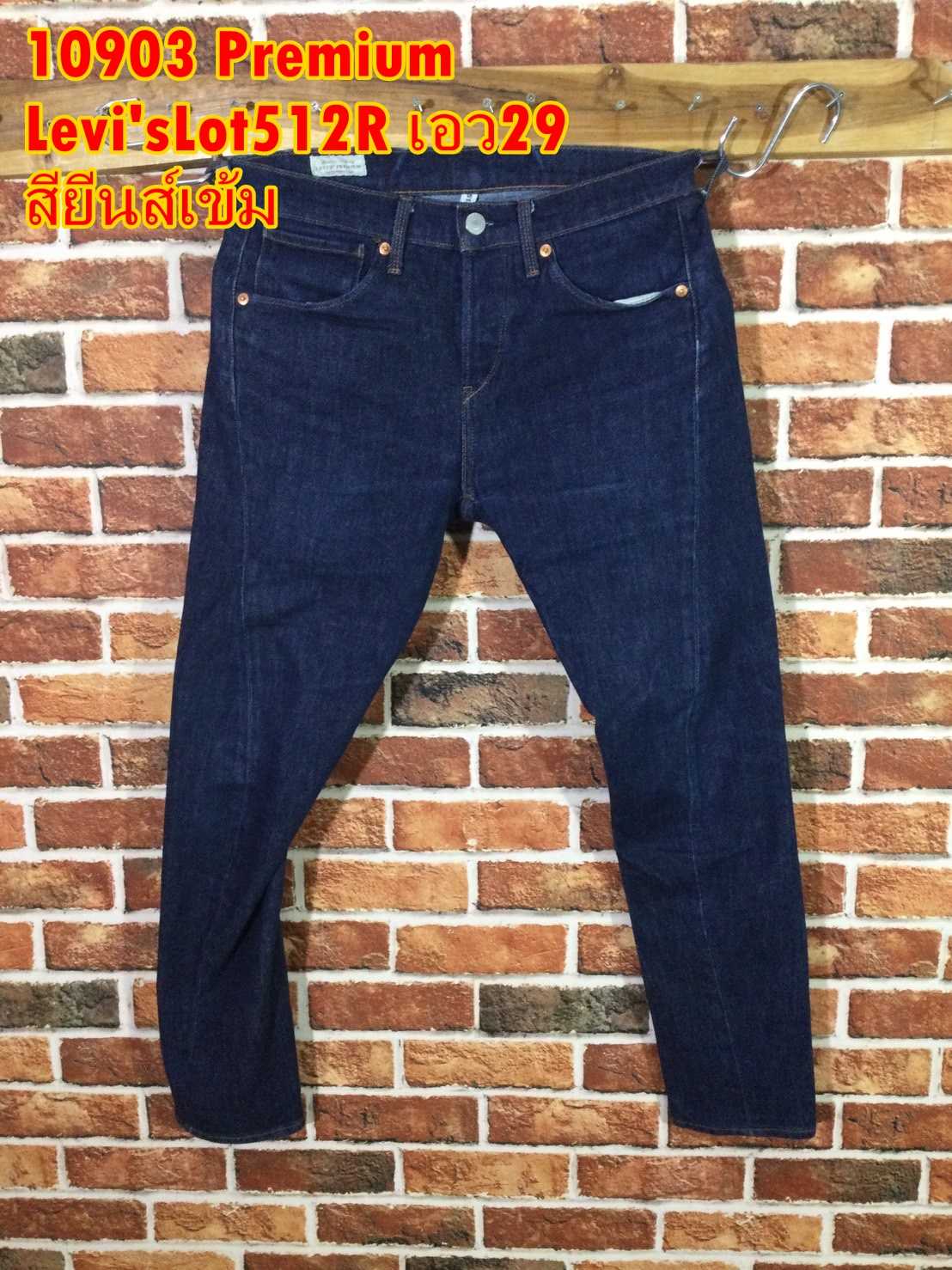 รหัส10903 Levi's Lot512R Made in China วัดจริง เอว29