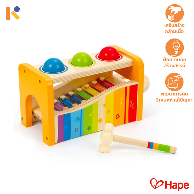 [1 - 2 yrs] Pound & Tap Bench With Slide Out Xylophone - Hape