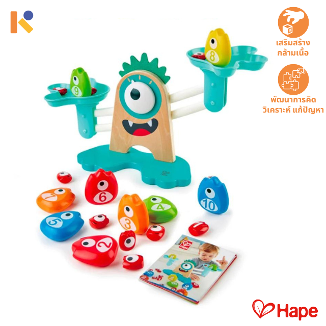 [2 - 3 yrs] Monster Math Scale - Hape