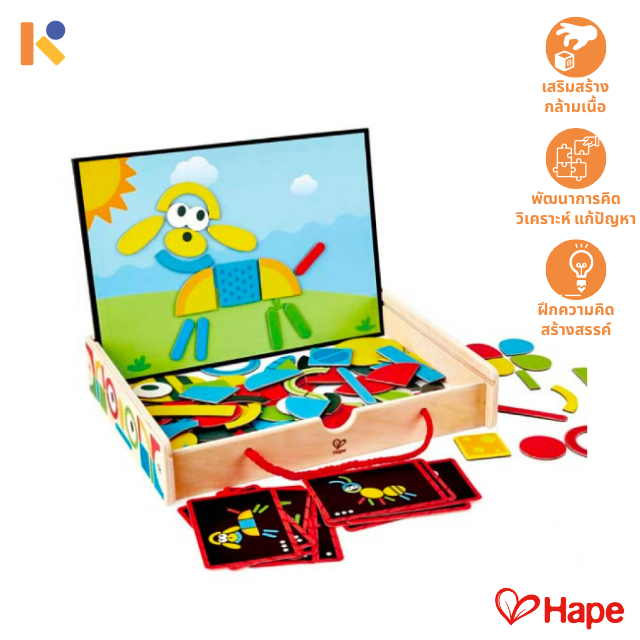 [3 - 5 yrs] Magnetic Art Box - Hape