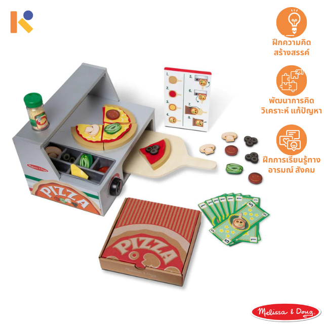[2 - 3 yrs] Top & Bake Pizza Counter - Melissa & Doug