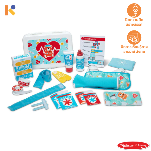 [2 - 3 yrs] Doctor First Aid Play Set - Melissa & Doug