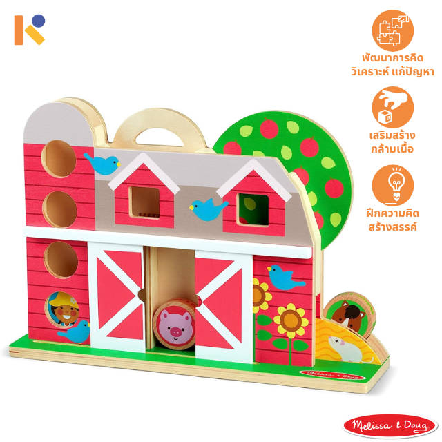 [0 - 12 mths] GO Tots Wooden Barnyard Tumble with 4 Disks - Melissa & Doug