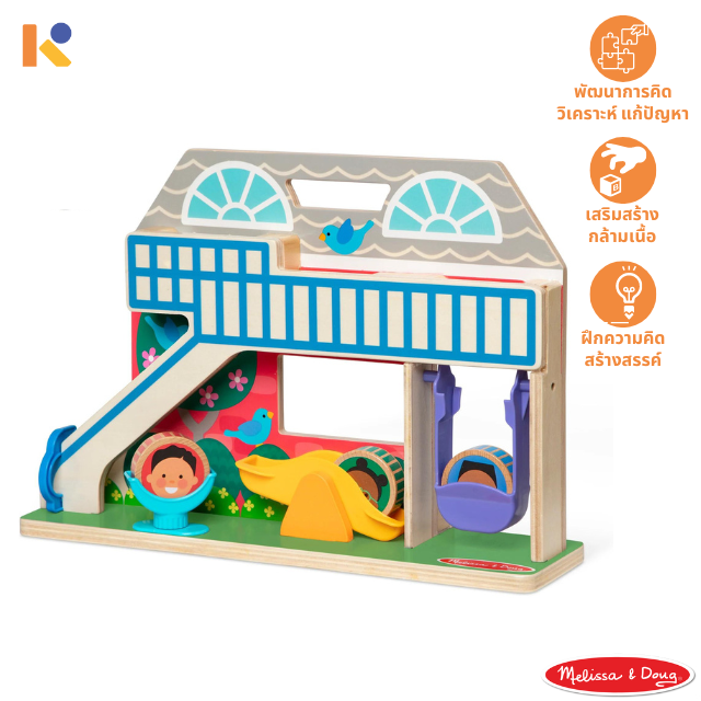 [0 - 12 mths] GO Tots Wooden Schoolyard Tumble with 3 Disks - Melissa & Doug