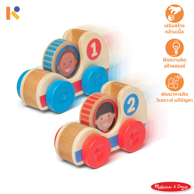 [0 - 12 mths] GO Tots Wooden Race Cars - 2 Cars, 2 Disks - Melissa & Doug