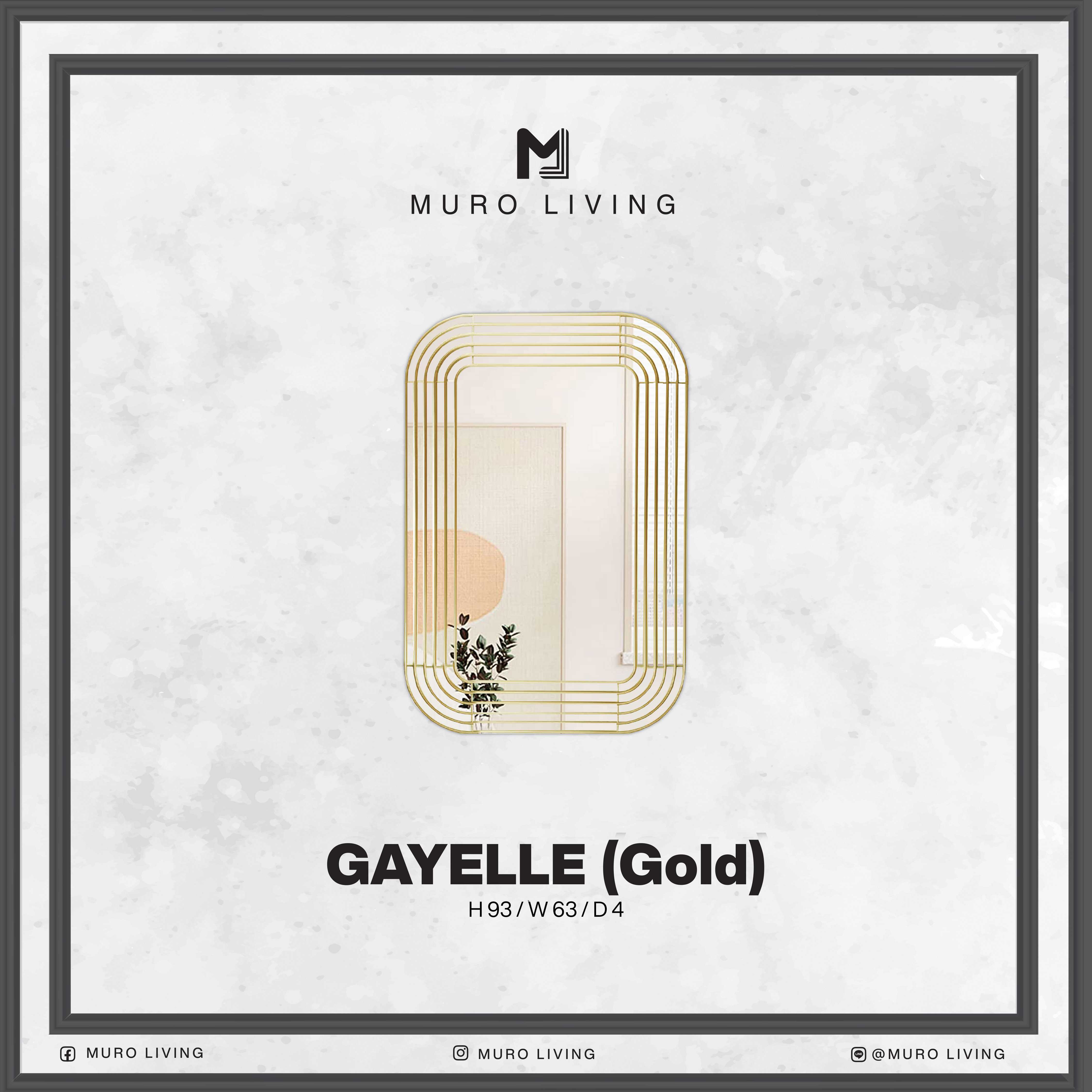 กระจกตกแต่งผนังดีไซน์ Muro Living รุ่น GAYELLE (Gold or Silver)