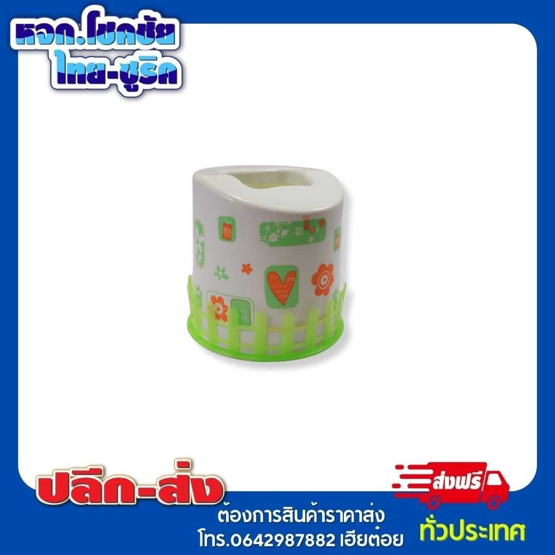 กล่องใส่กระดาษทิชชู่