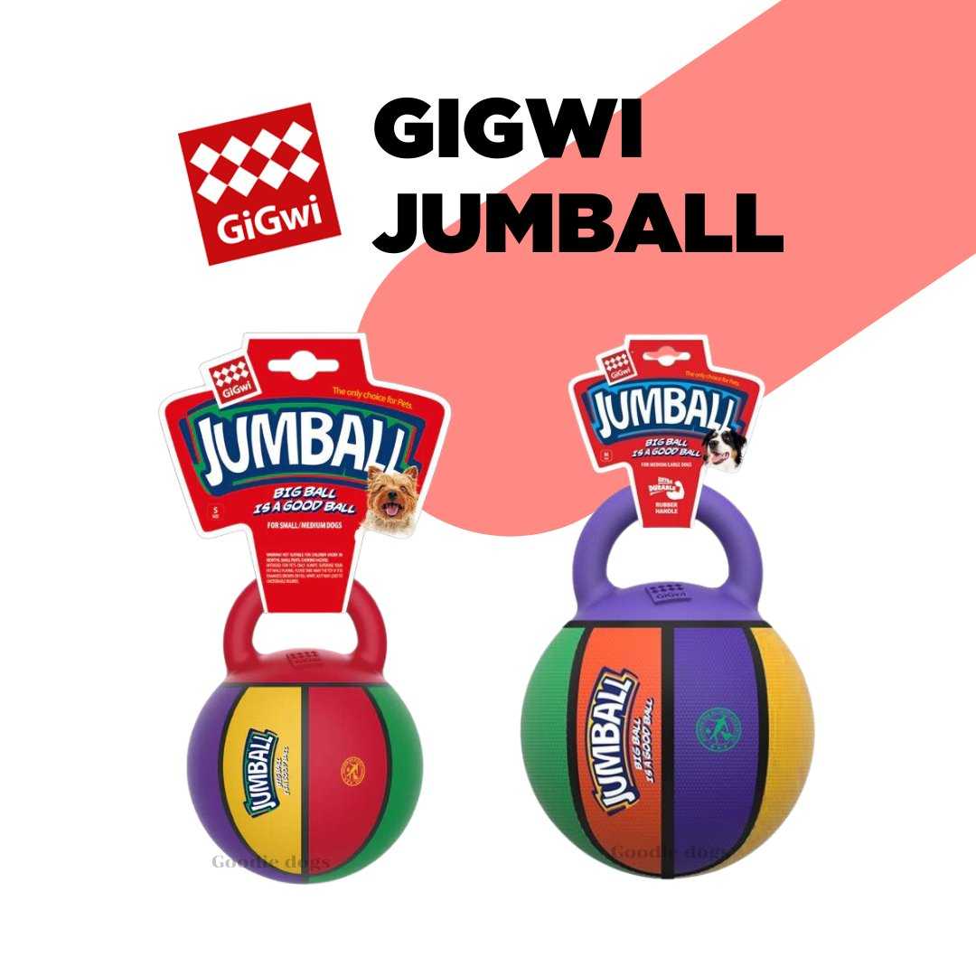 GiGwi JUMPBALL ของเล่นลูกบอลสำหรับสุนัขพันธุ์เล็ก และใหญ่