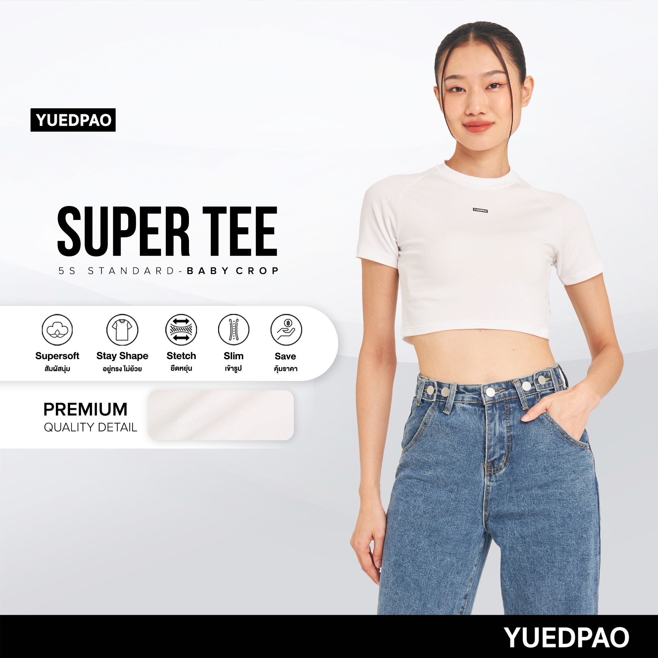 Yuedpao (ใหม่ล่าสุด!!) แท้💯 เสื้อยืด Super Tee Baby Crop Multi Function สี White 