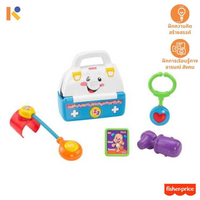 [0 - 12 mths] Infant Learning Medical Kit - Fisher-Price