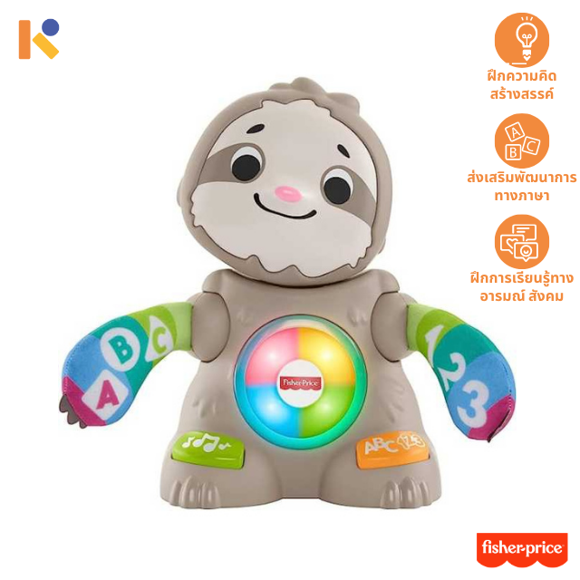[1 - 2 yrs] Smooth Moves Sloth - Fisher-Price
