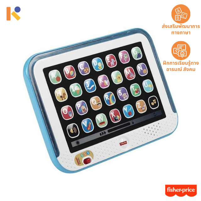 [1 - 2 yrs] Laugh & Learn Smart Stages Tablet Grey - Fisher-Price