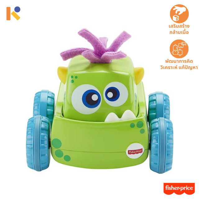 [0 - 12 mths] Press 'n Go Vehicle - Fisher-Price
