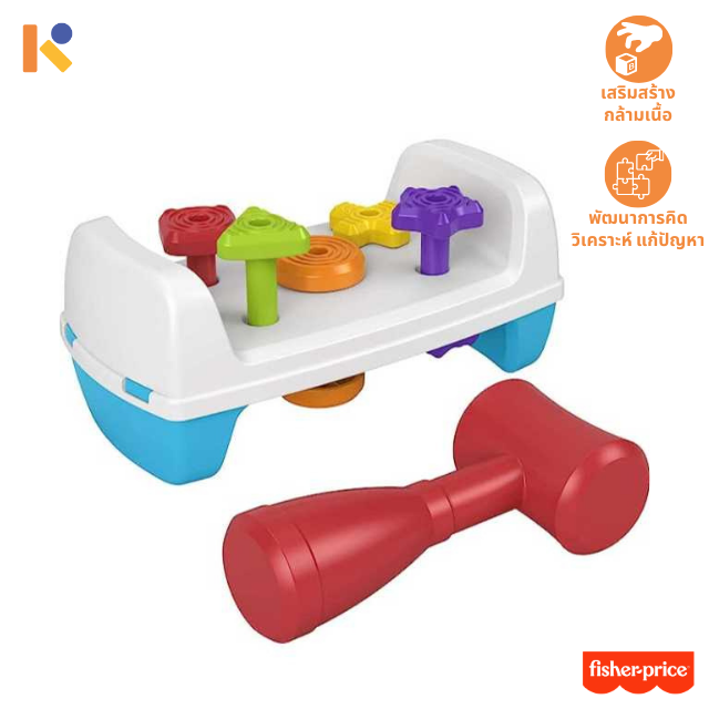 [0 - 12 mths] Tap And Turn Bench - Fisher-Price