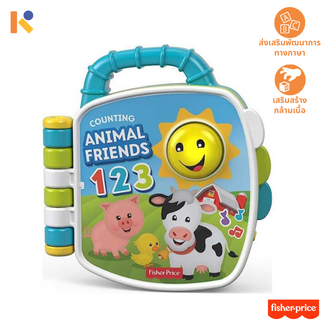 [1 - 2 yrs] Laugh & Learn Counting Animal Friends - Fisher-Price