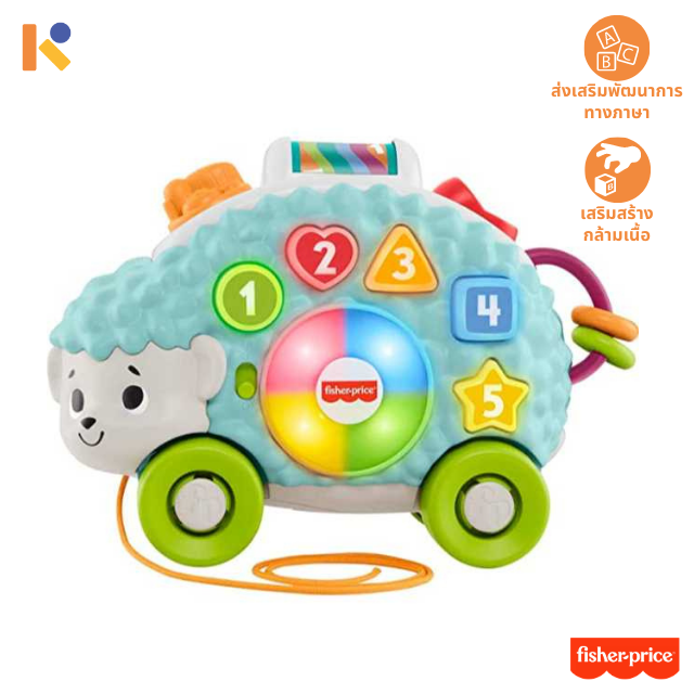[1 - 2 yrs] Sorter Hedgehog - Fisher-Price