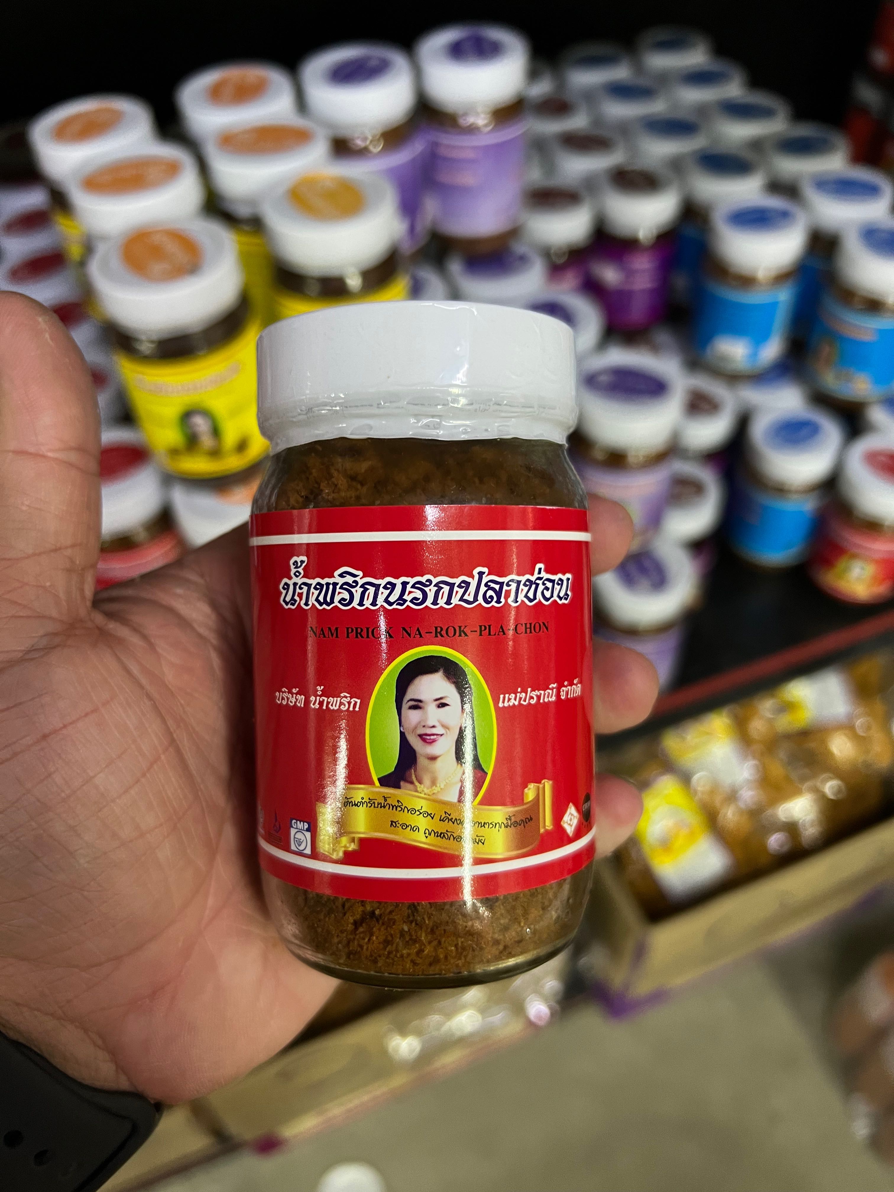 น้ำพริกนรกปลาช่อน