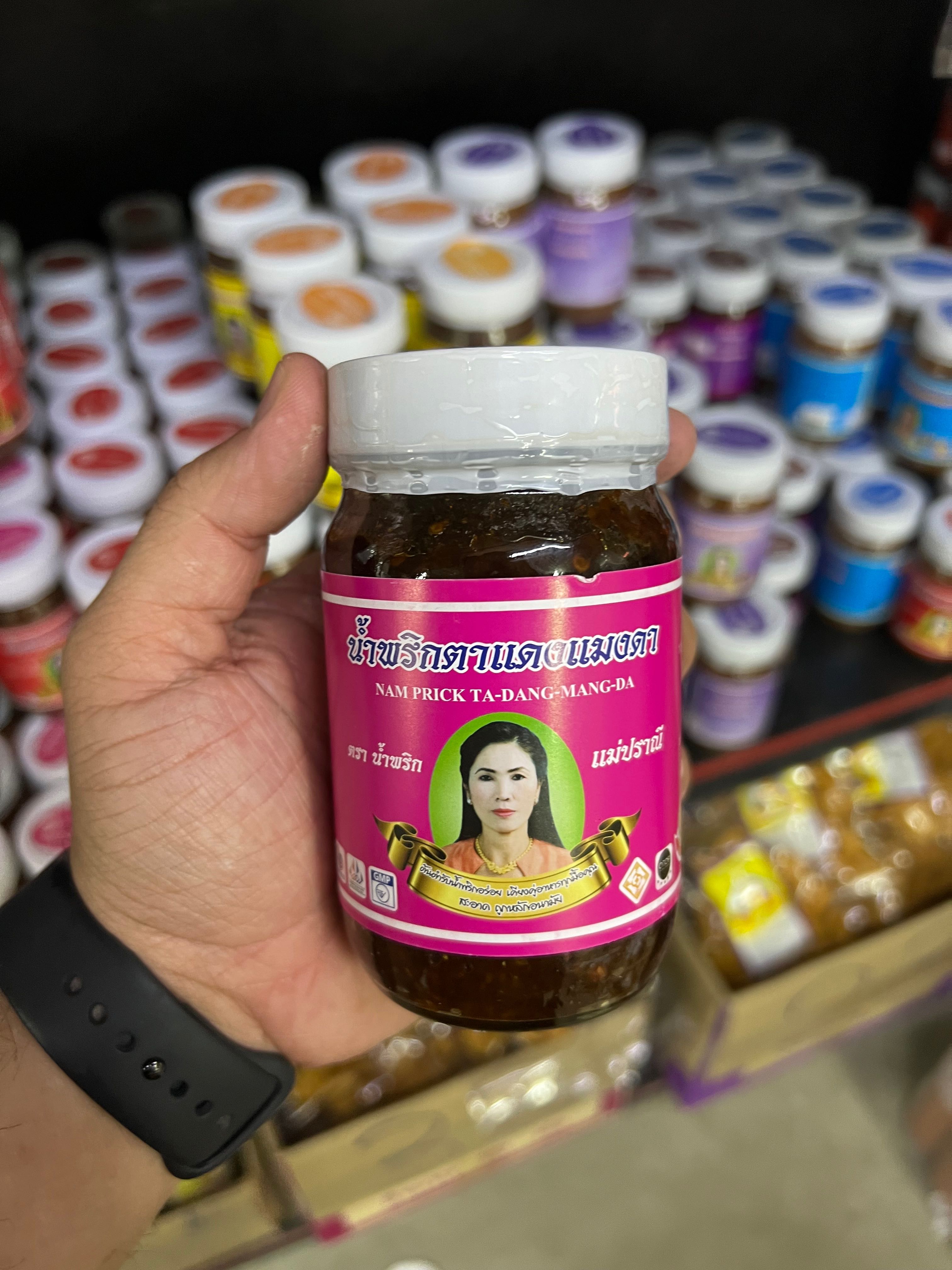 น้ำพริกตาแดงแมงดา