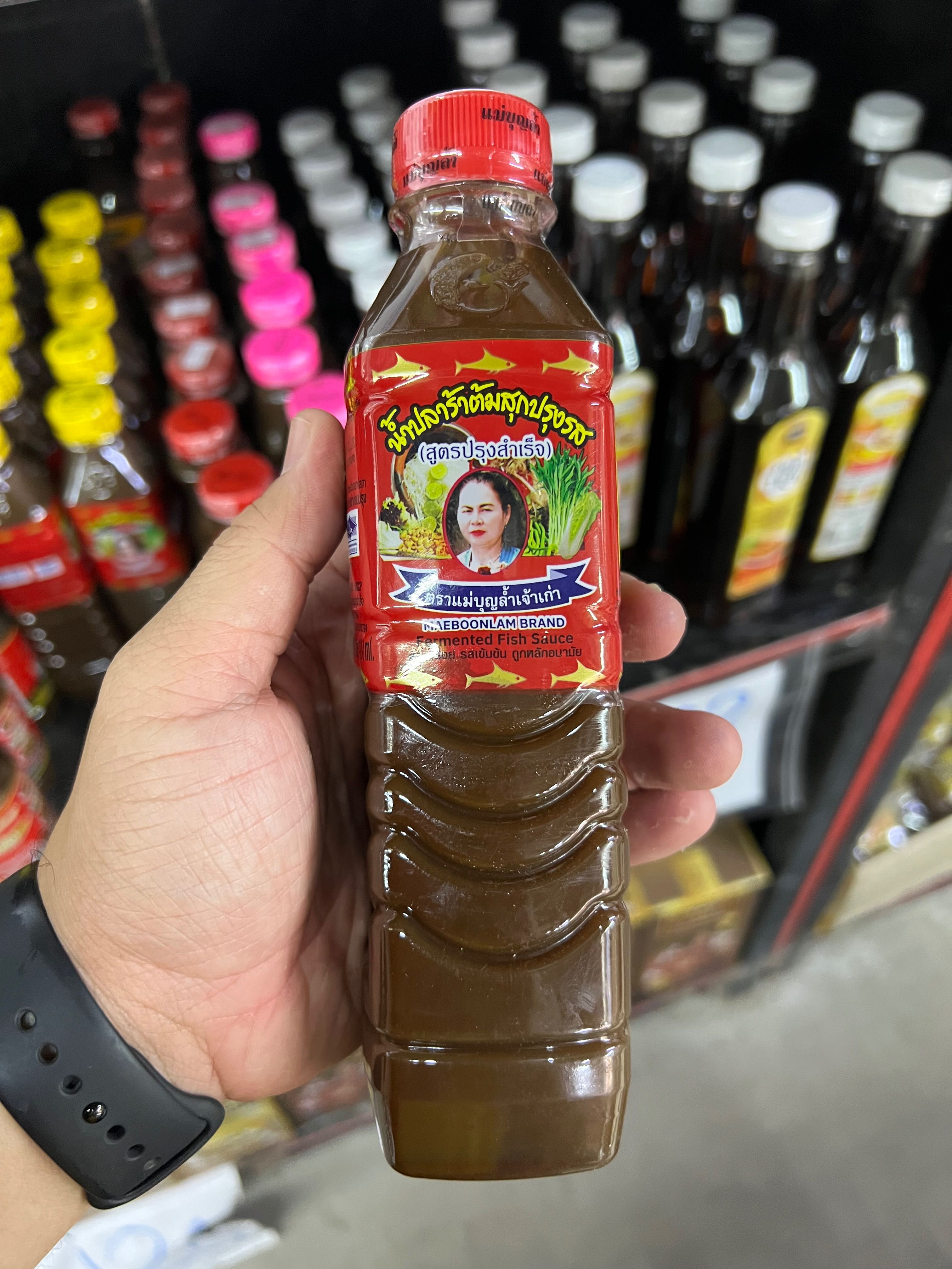 น้ำปลาร้าแม่บุญล้ำฝ่าแดง