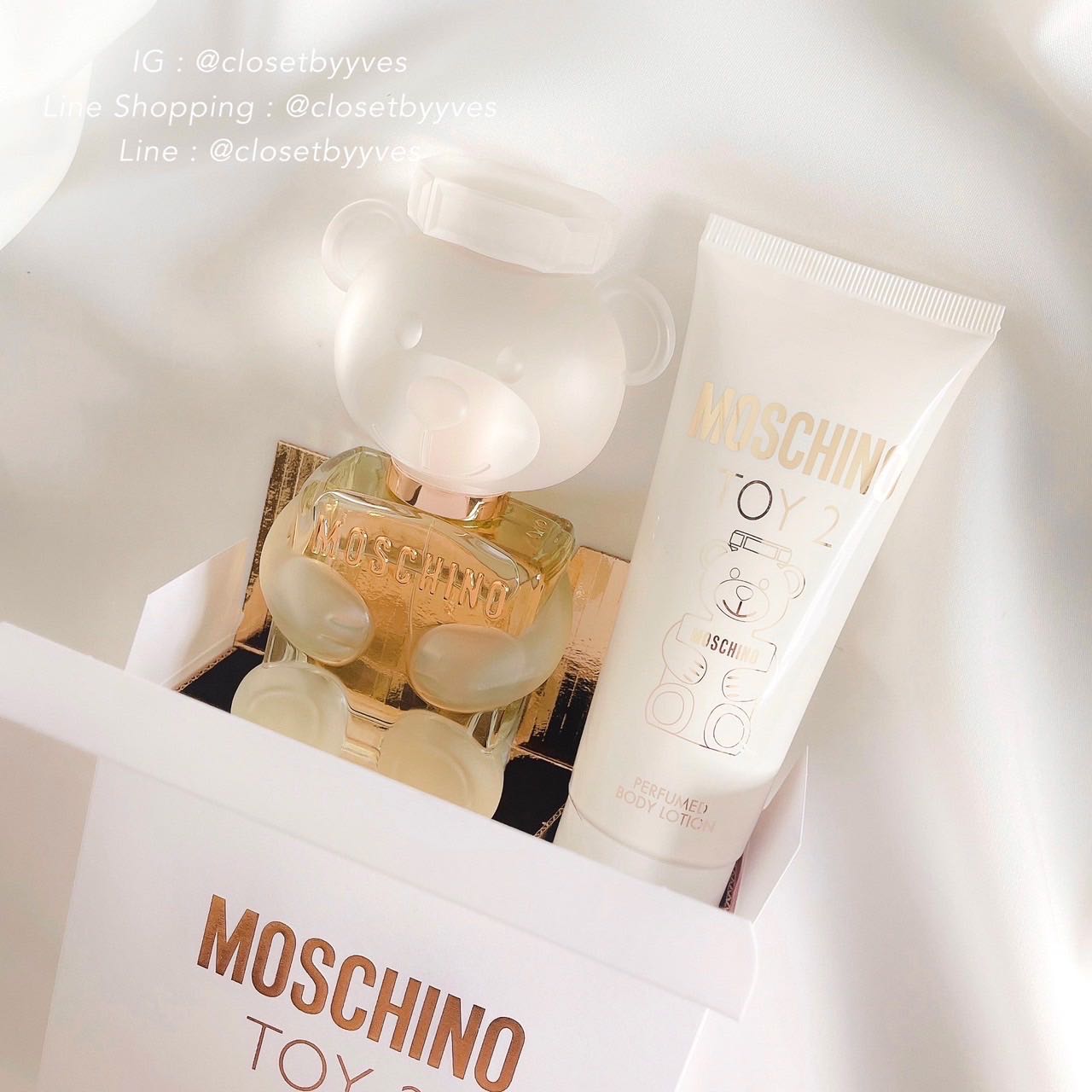 Moschino Toy 2 Travel Set EDP