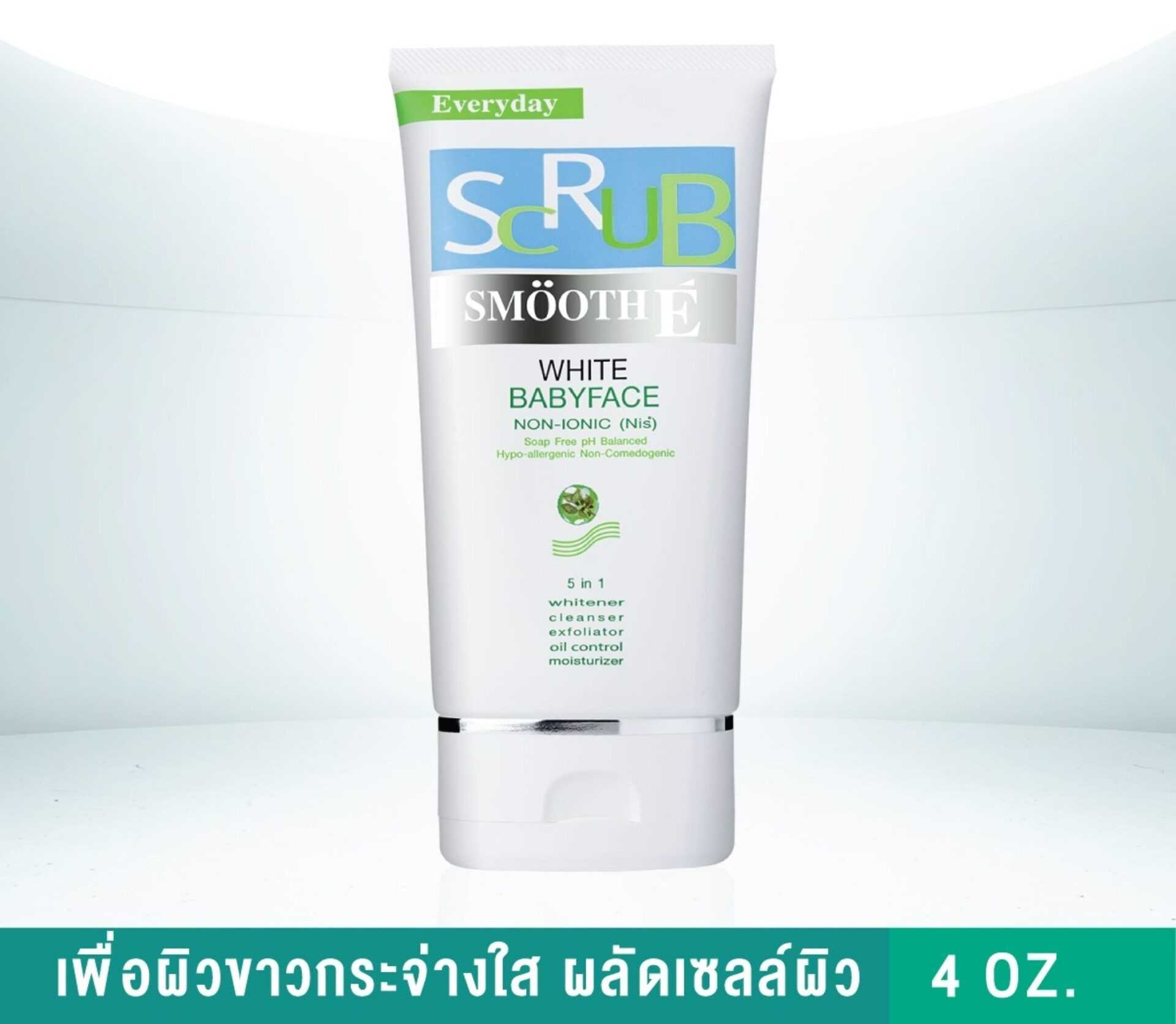 SMOOTH E WHITE BABYFACE SCRUB - สมูทอี ไวท์ เบบี้ สครับ 4 ออนซ์-A