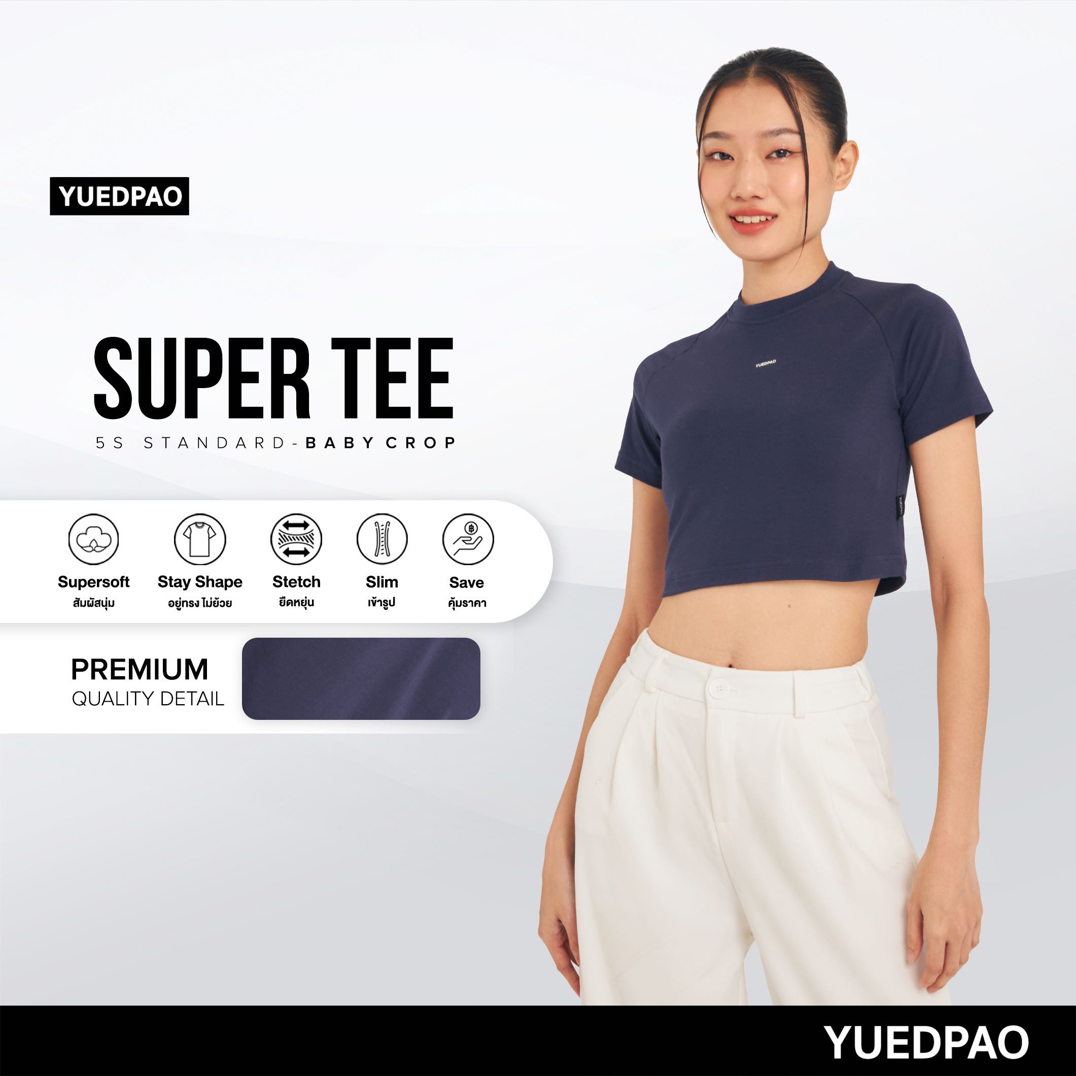 Yuedpao (ใหม่ล่าสุด!!) แท้💯 เสื้อยืด Super Tee Baby Crop Multi Function สี Midnigth Navy