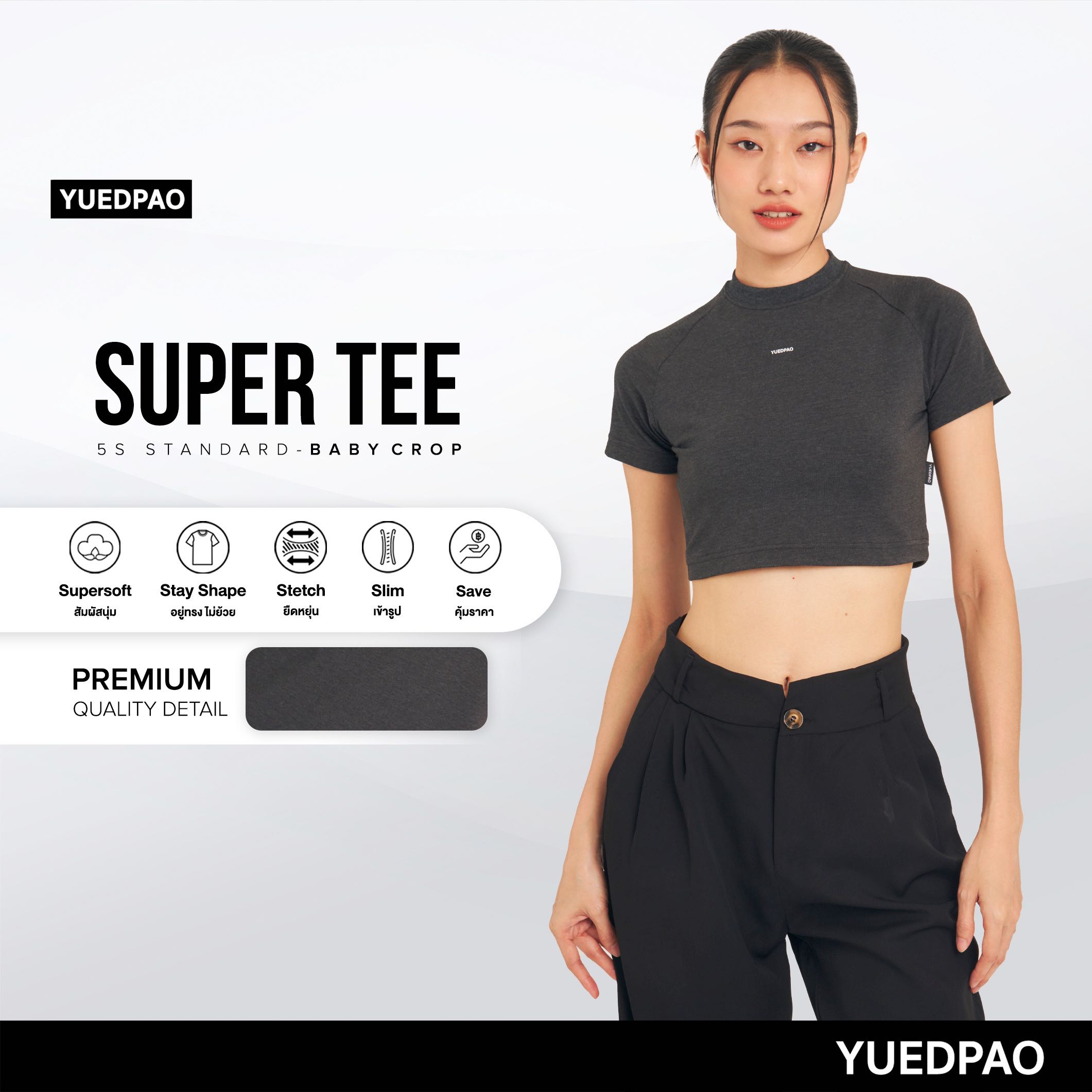 Yuedpao (ใหม่ล่าสุด!!) แท้💯 เสื้อยืด Super Tee Baby Crop Multi Function สี Dark Stone