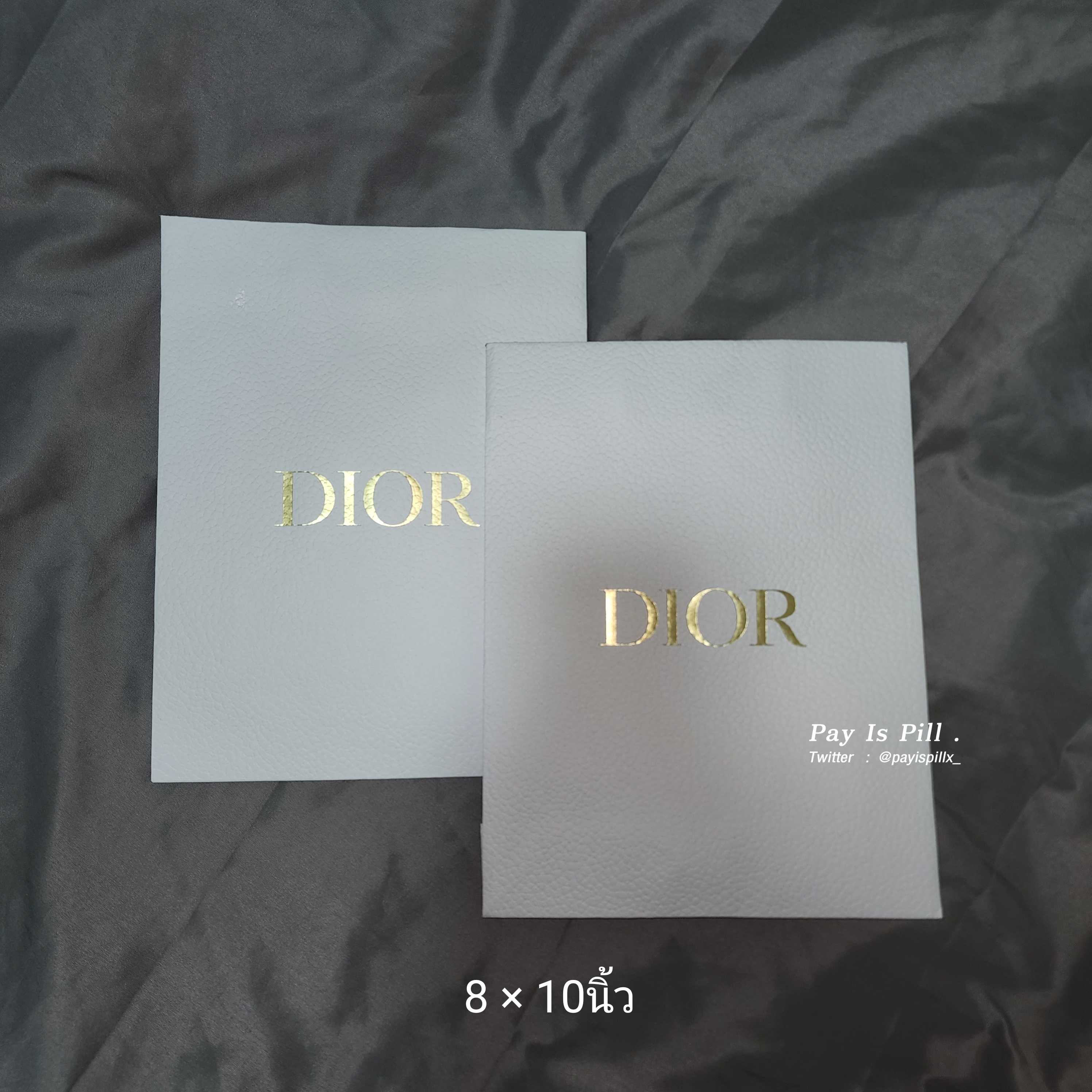 ถุงกระดาษ Dior ขาว อักษรทอง ไซส์ 8 × 10 นิ้ว