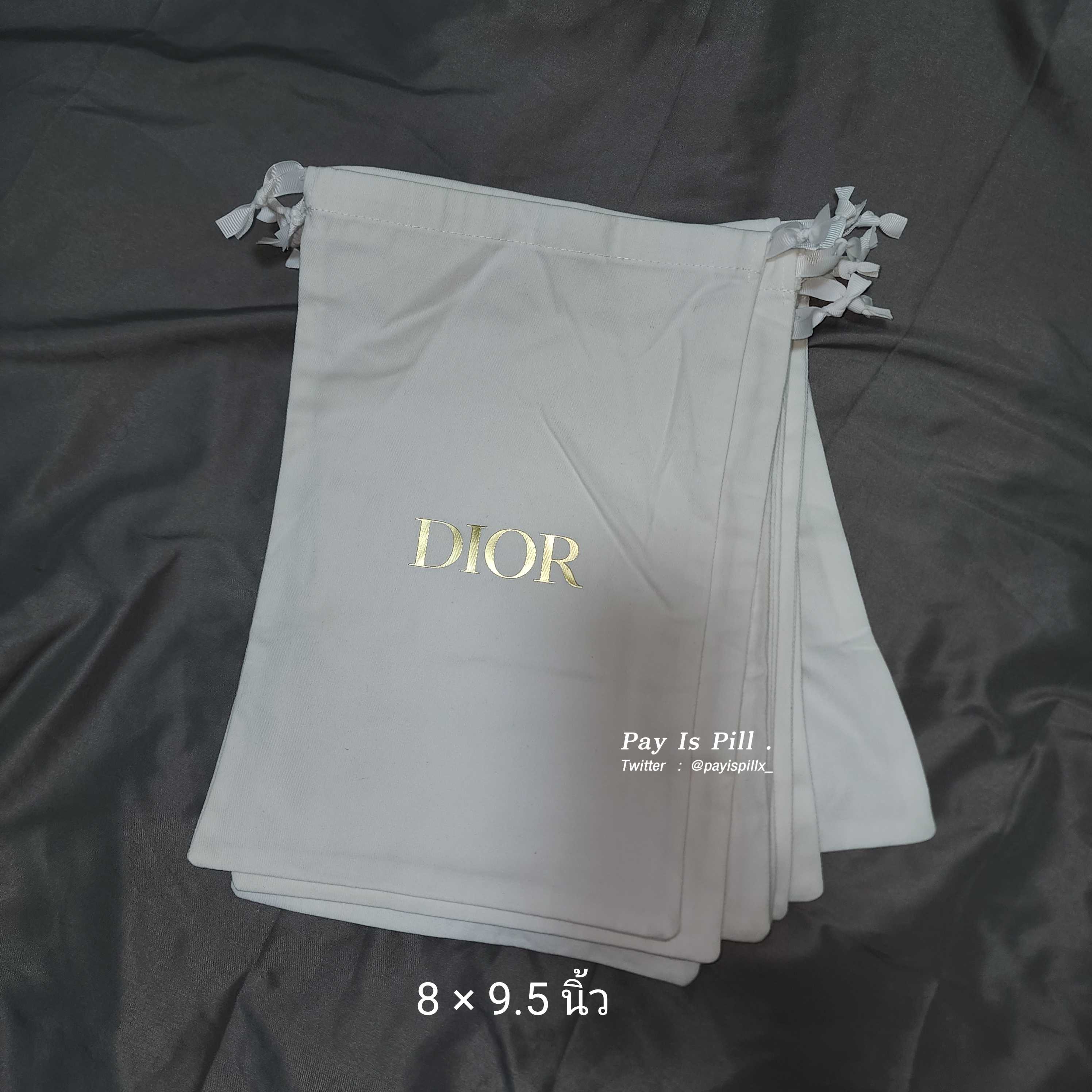 ถุงผ้า Dior ไซส์ 8 x 9.5 นิ้ว