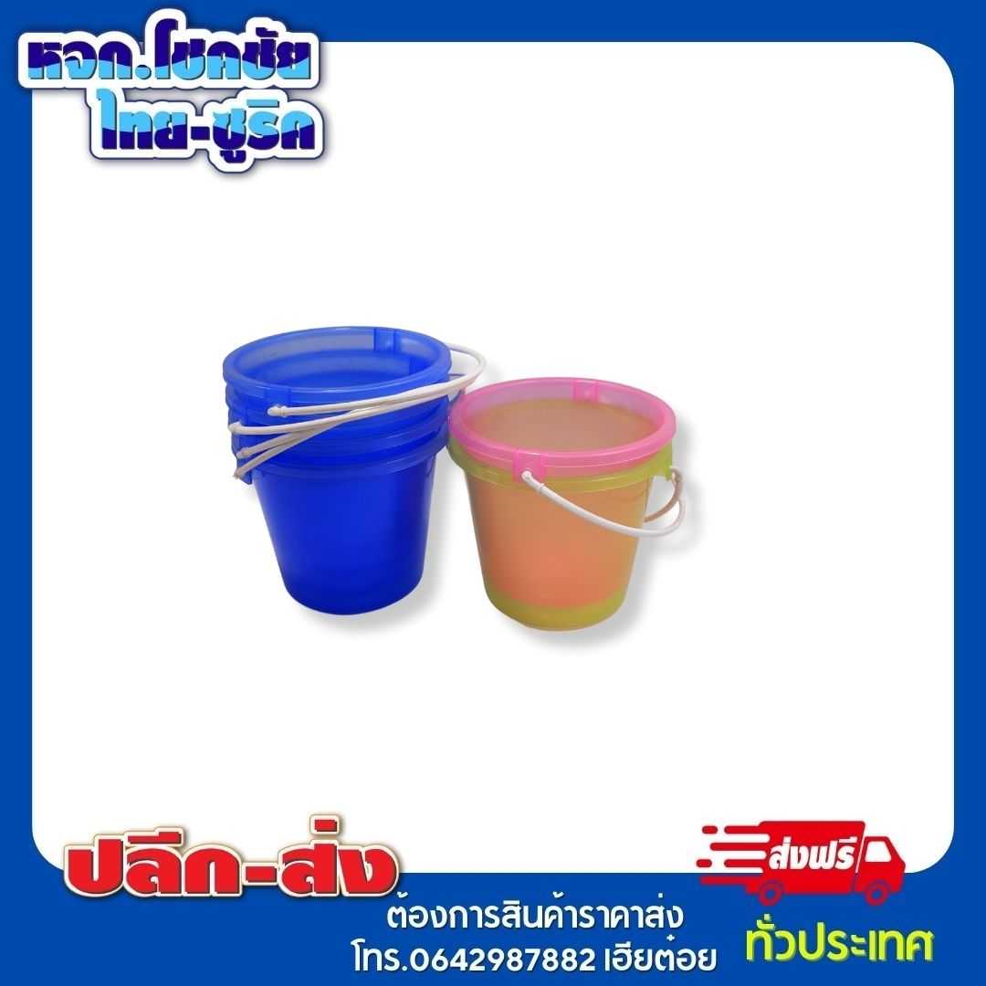 S.R.T. ถังน้ำ No.0.5