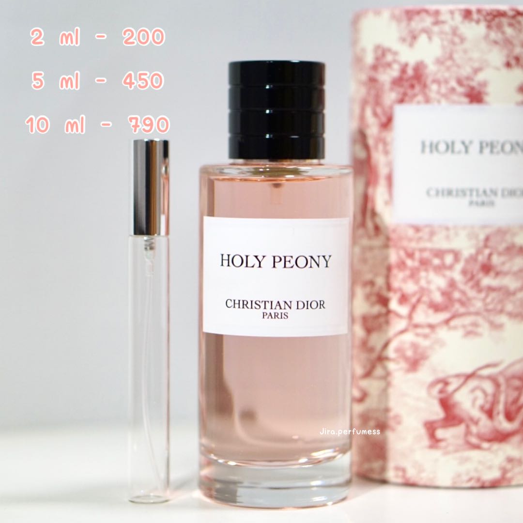 MCD Dior Holy peony
