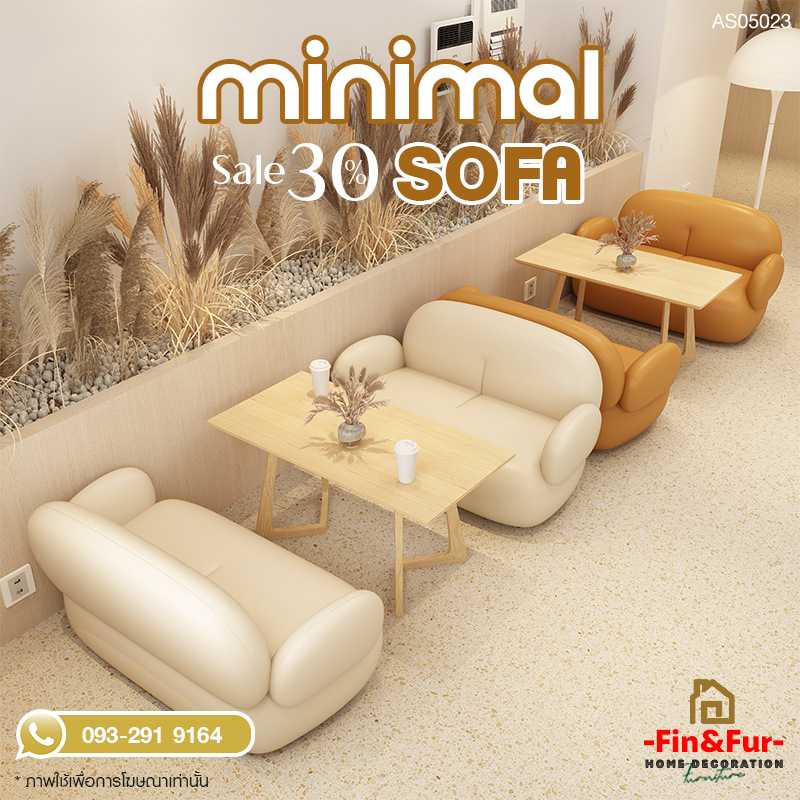 Minimal Sofa Set  #AS05023
