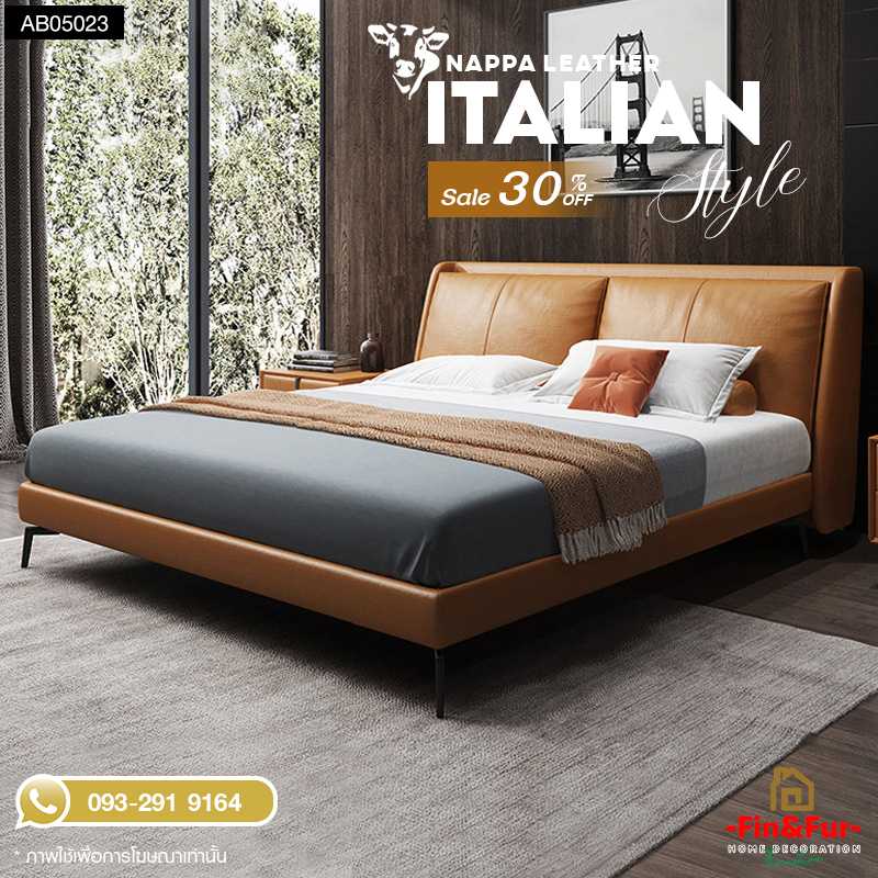 Nappa Italian Style Bed #AB05023