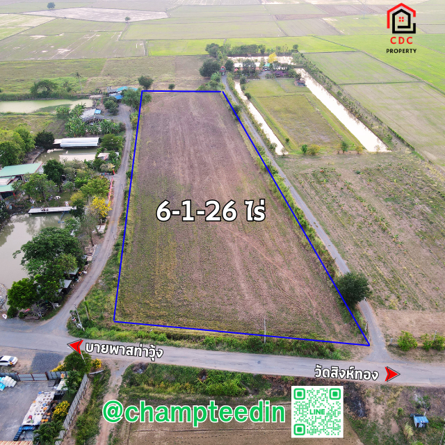 💥. . ที่ดินเปล่า!! หลังวัดสิงห์ทอง บางขันหมาก ที่สวยมากๆ เหมาะทำร้านอาหาร โคกหนองนา. .💥