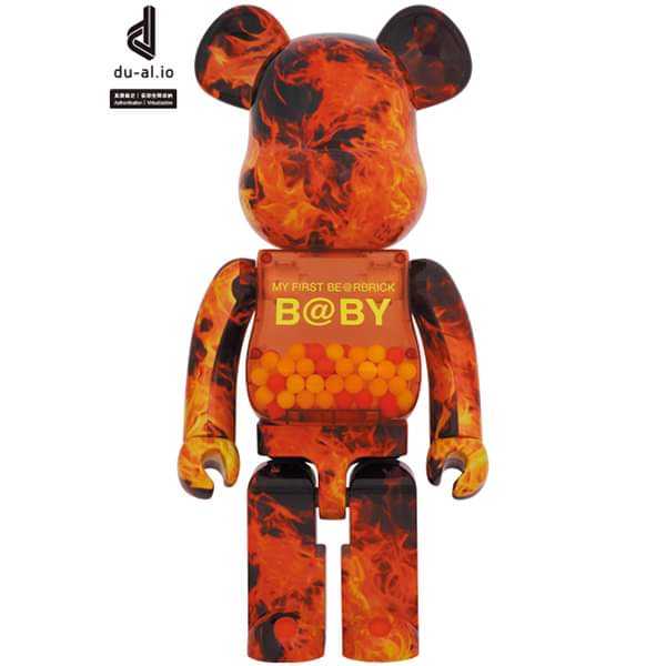 MY FIRST BE@RBRICK B@BY FLAME Ver. 