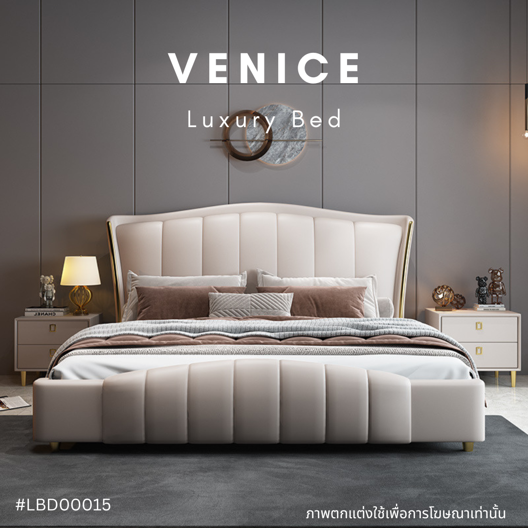 VENICE Luxury Bed