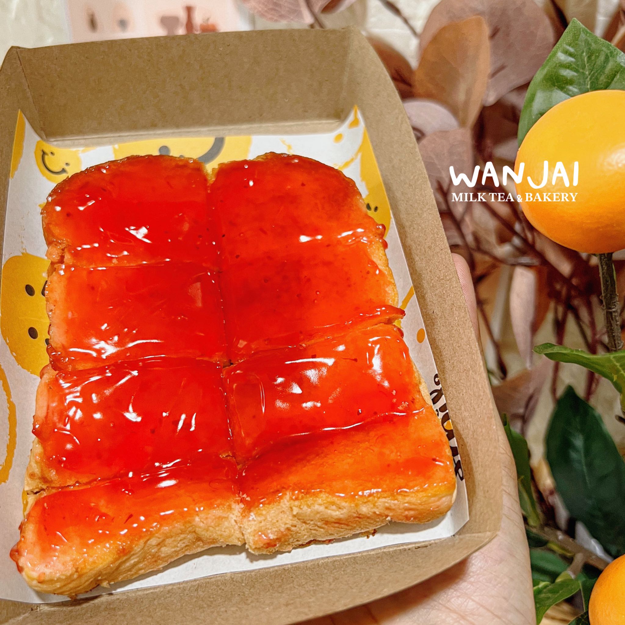 ขนมปังปิ้ง เเยมสตอเบอรี่ (1แผ่น)
