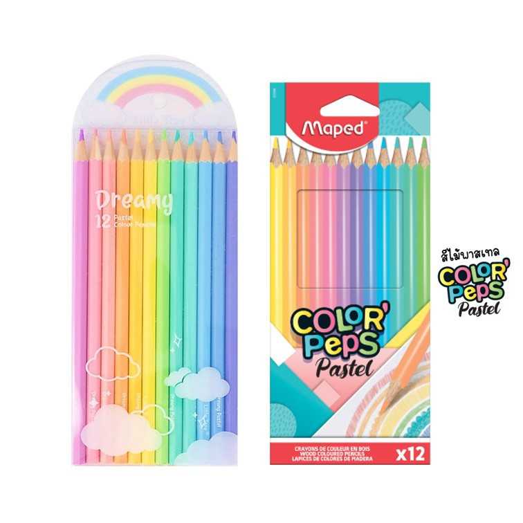 สีไม้พาสเทล 12 สี 12 แท่งยาว Maped ดินสอสี (dreamy 12 pastel colour pencils) จำนวน 1 กล่อง พร้อมส่ง